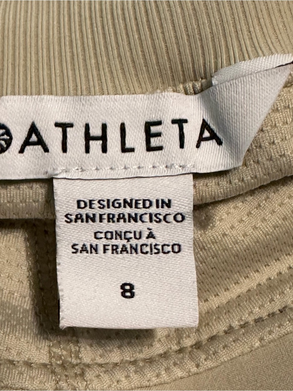 Athleta Skort Beige Pull On Elastic Pockets Womens Size 8 Elastic - Picture 3 of 11